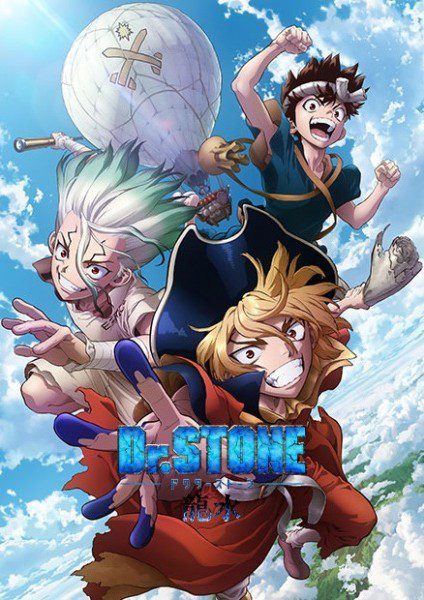 Dr. Stone: Ryuusui ✅ 01/01 [Sub Español] [MEGA – MEDIAFIRE – TERABOX]